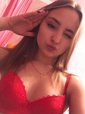 Анкета проститутки Роксана - Фото 1, , 23 года, №377160